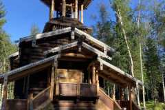 изображение_viber_2024-02-07_16-59-29-695