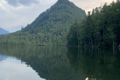 изображение_viber_2024-02-07_17-04-26-280